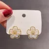 Crystal Pearl Flower Studs - Image 5